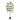 Bucida Tree Deluxe - Potted - Artificial