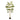 Bucida Tree Deluxe - Potted - Artificial
