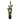 Opuntia Cactus - Potted - Artificial