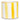 Paros Painted Plant Pot - Yellow Stripe